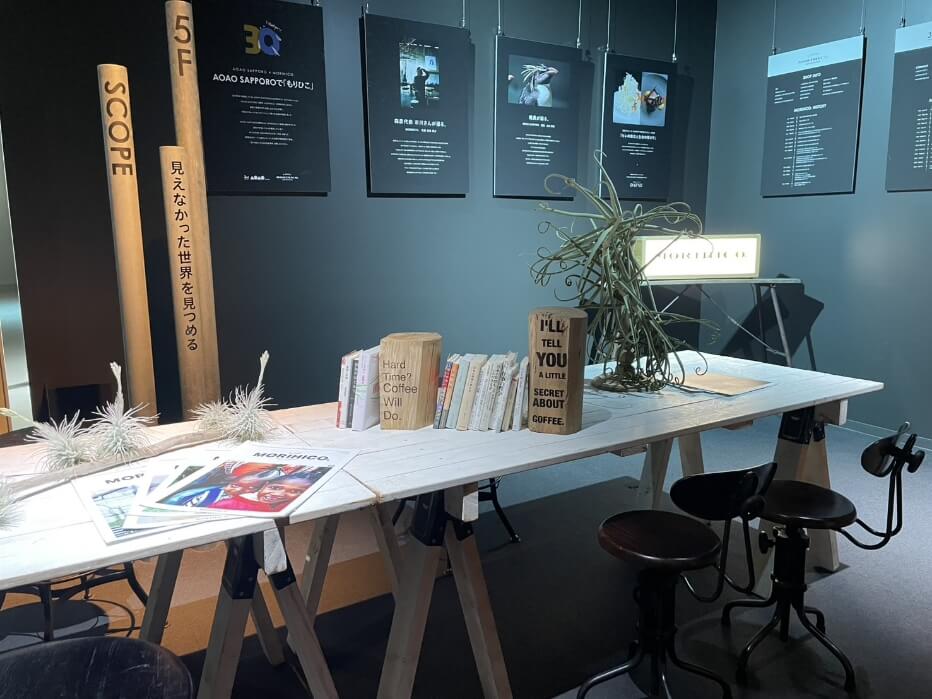 展示イメージ