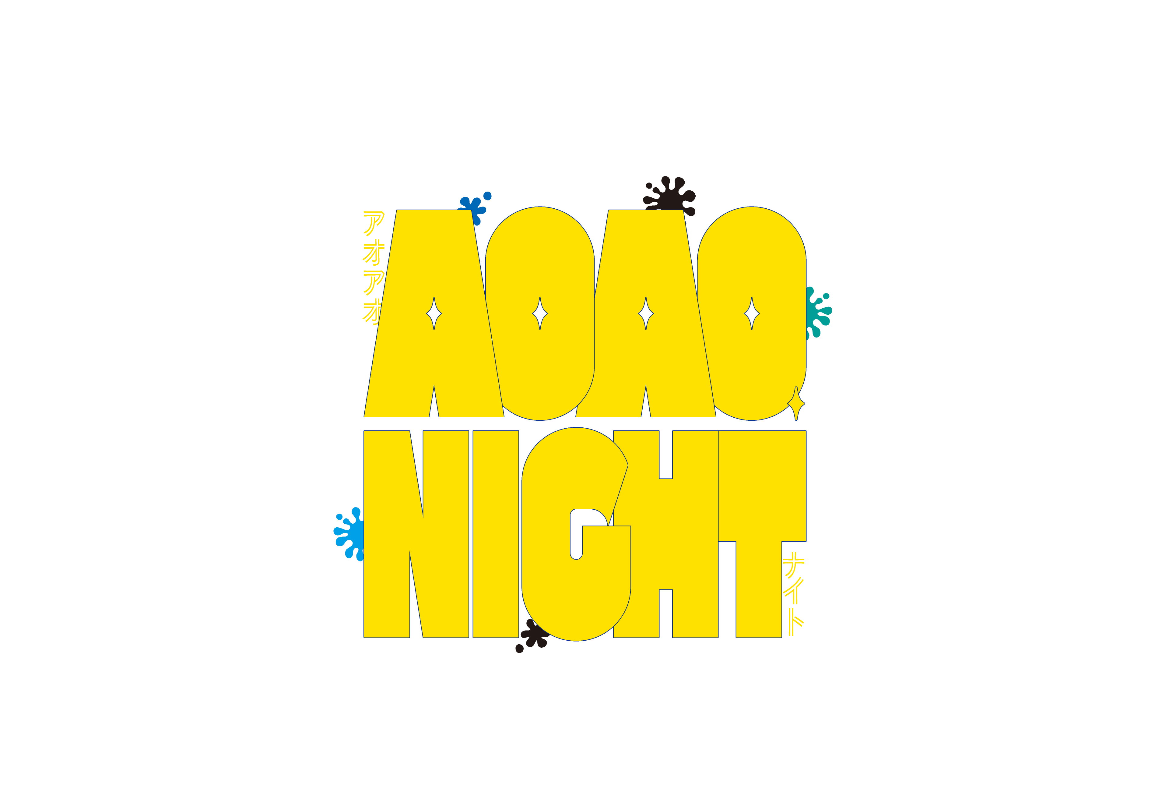 AOAO NIGHT